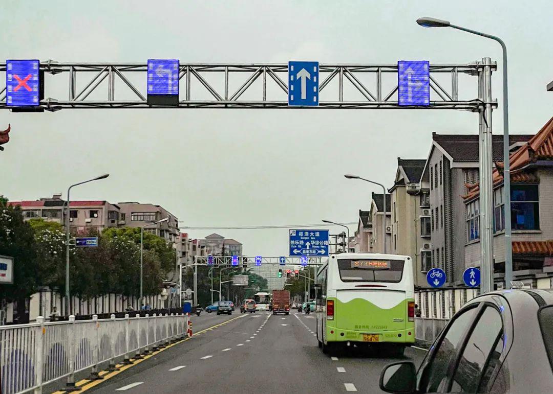 「徐泾镇」明珠路"瓶颈"通了,百姓出行更顺畅