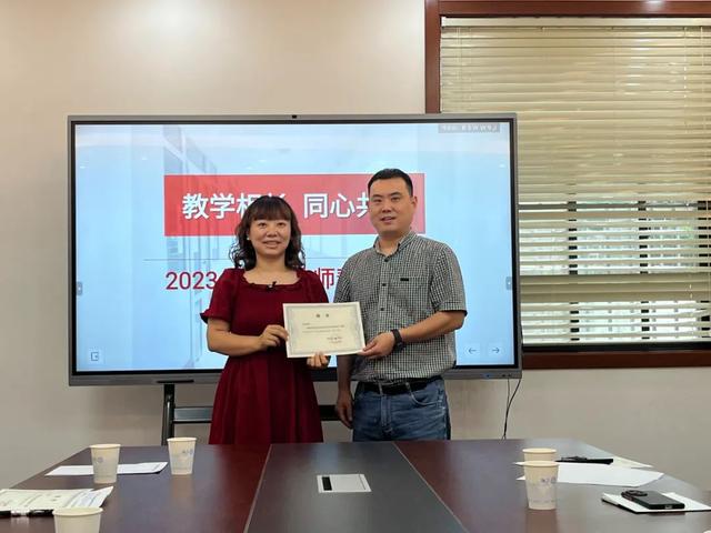南京化工技师学院举行2023年新老教师帮带结对签字仪式