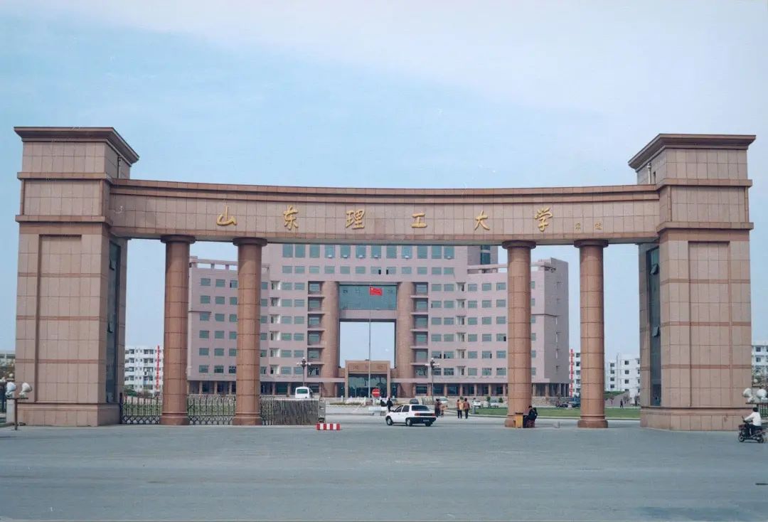山东淄博有8所高校,2所本科6所是专科,山东理工一枝独秀