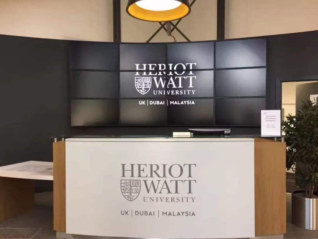 英国赫瑞瓦特大学工商管理中文硕士招生简章(可以专升硕)