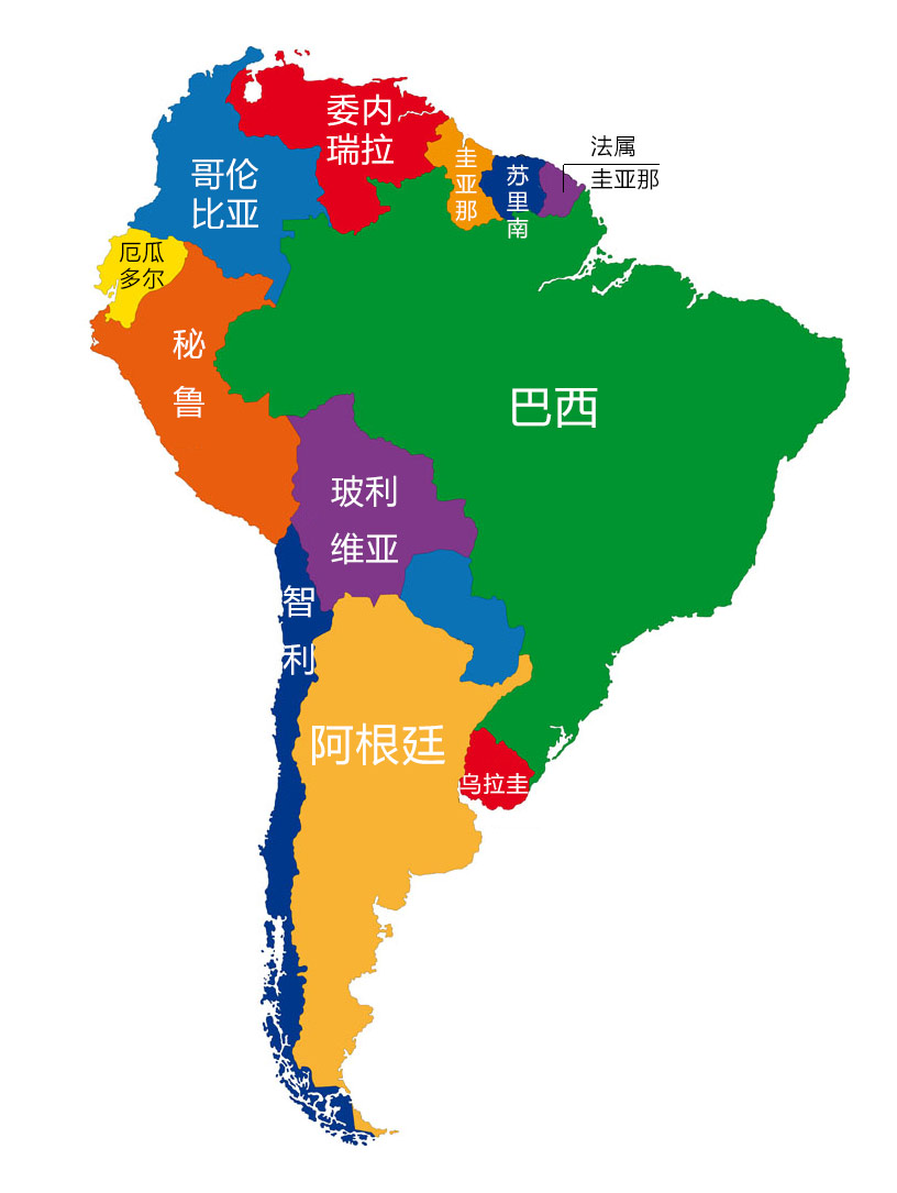 南美洲区域地理图图片