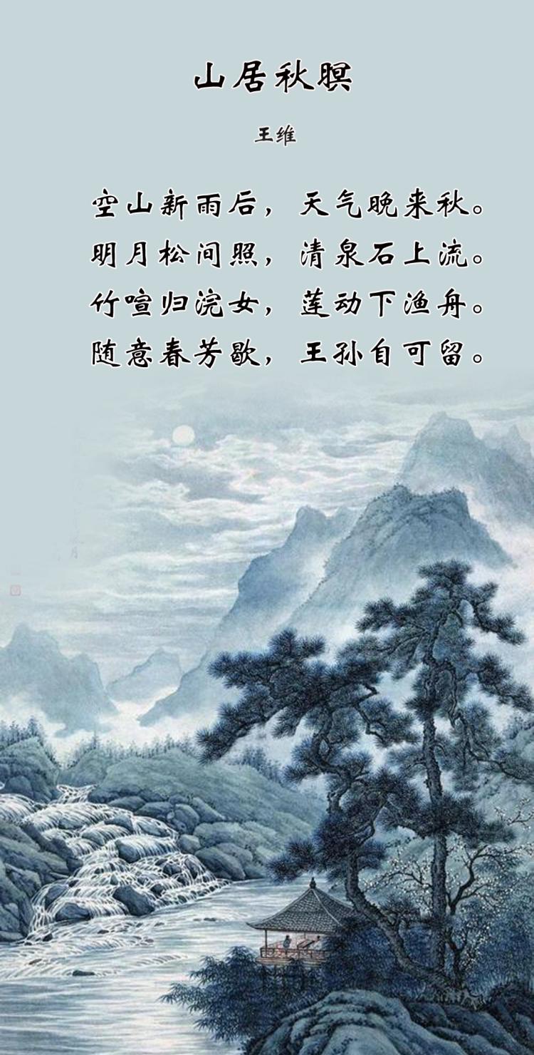 《红楼梦》里的人生三态