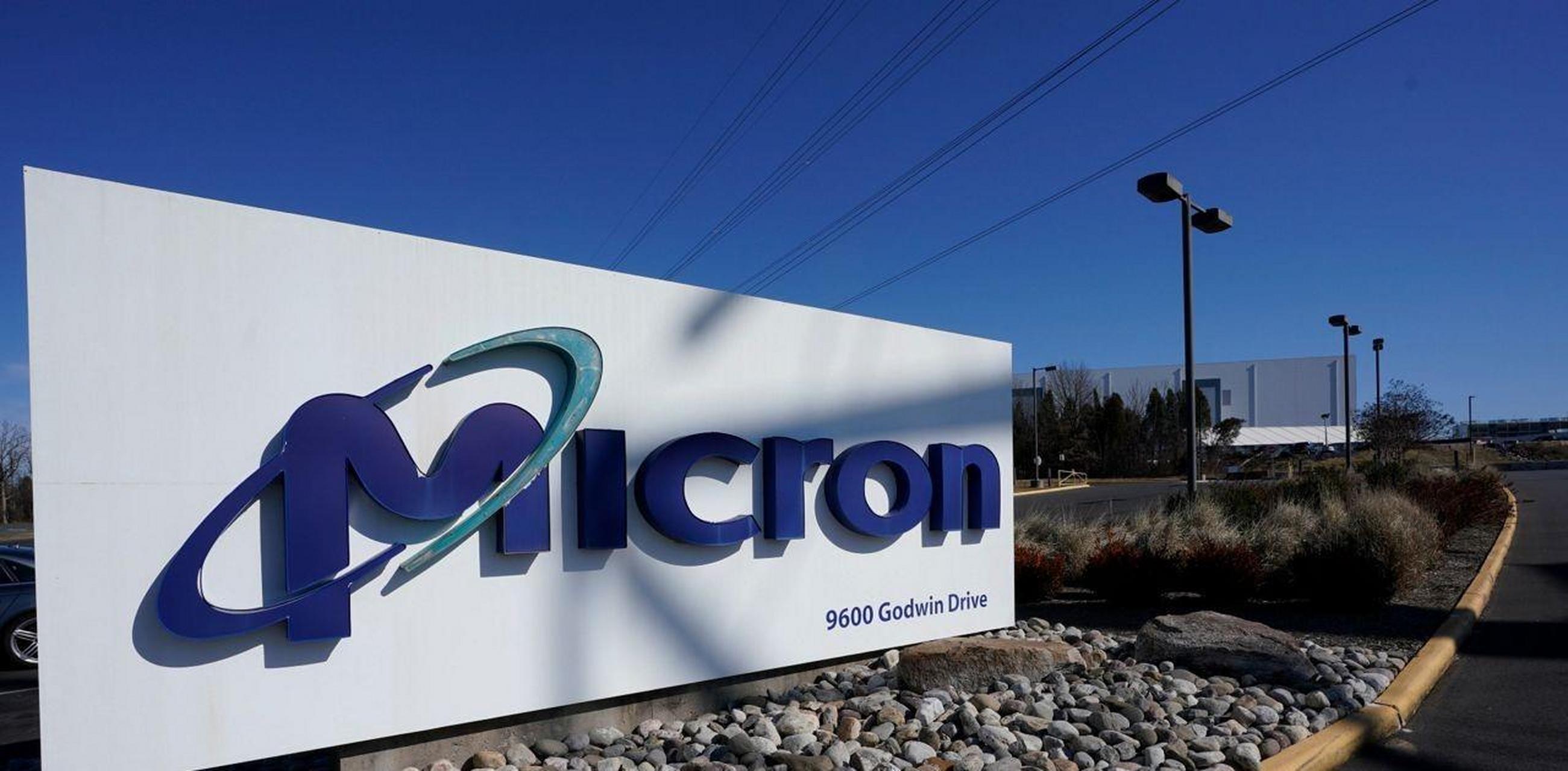 一旦美光被中国限制销售,美国要求南韩别填补市场缺口  截至 2019 