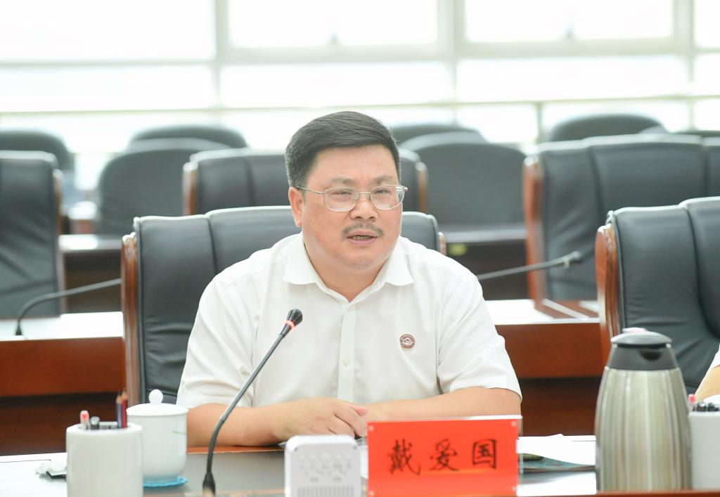 戴爱国一行赴湘潭调研中医药高质量发展及国家中医药综合改革示范区