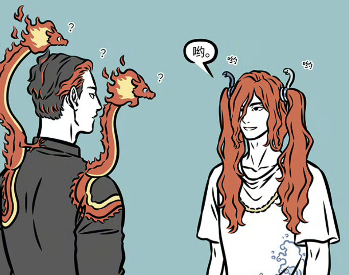 非人哉:共工的坐骑水龙太孤单了,于是共工扎起了两个辫子