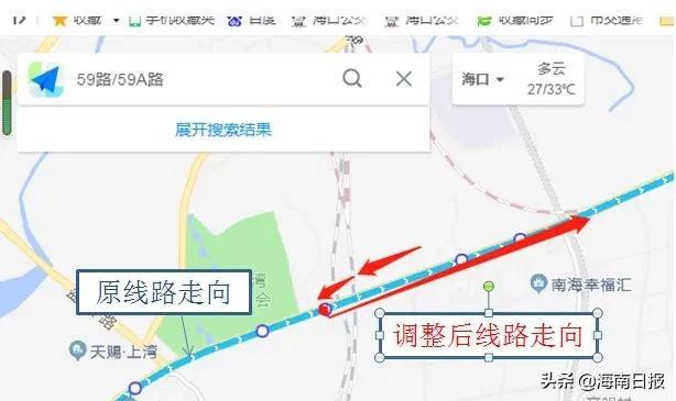 今起海口35路区间,55路等10条公交线路进行临时调整