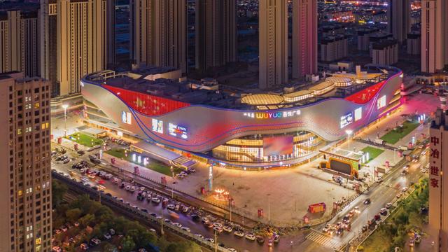 点亮城市商业未来:沧州吾悦广场引领城市购物空间迭代