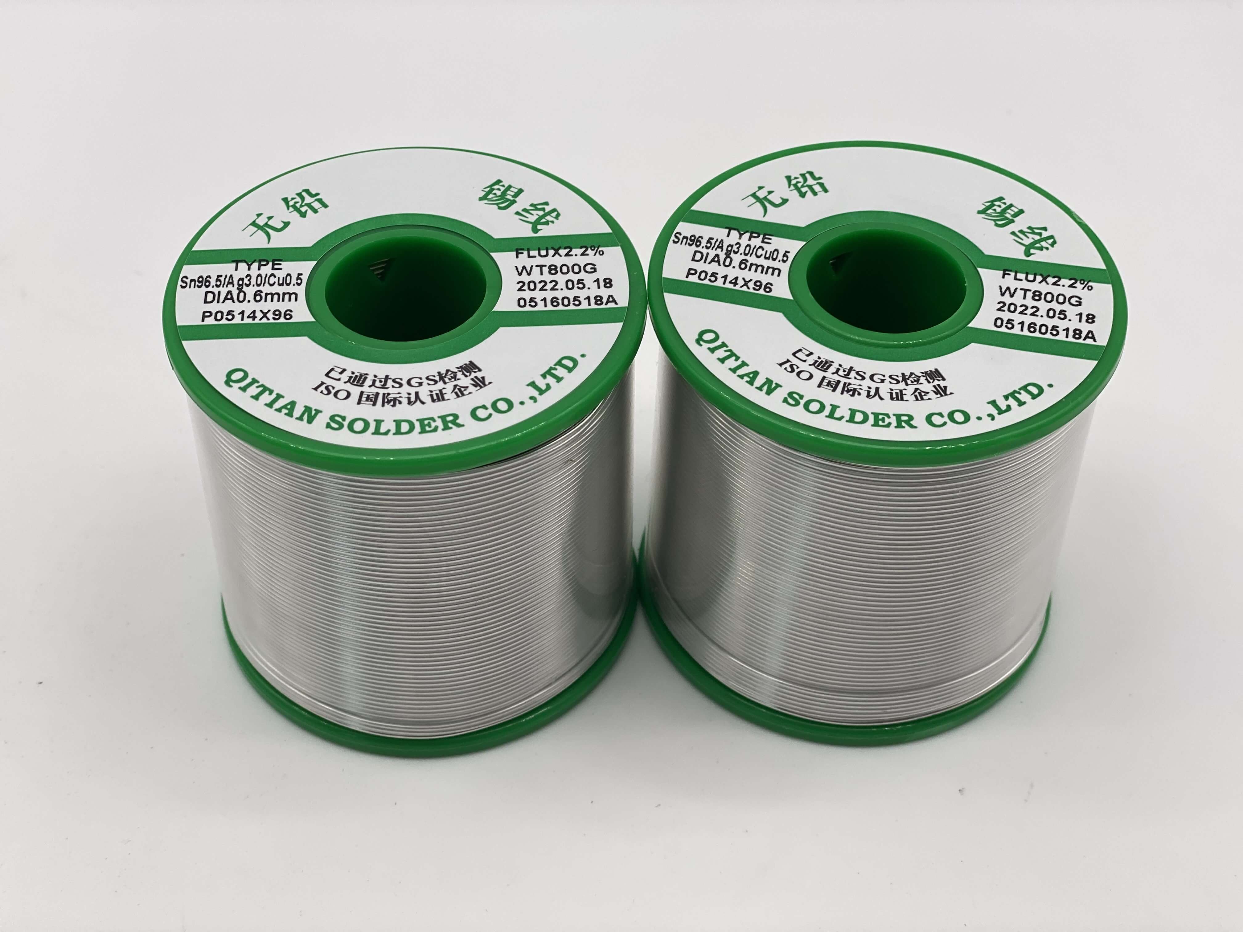 含30银无铅焊锡丝