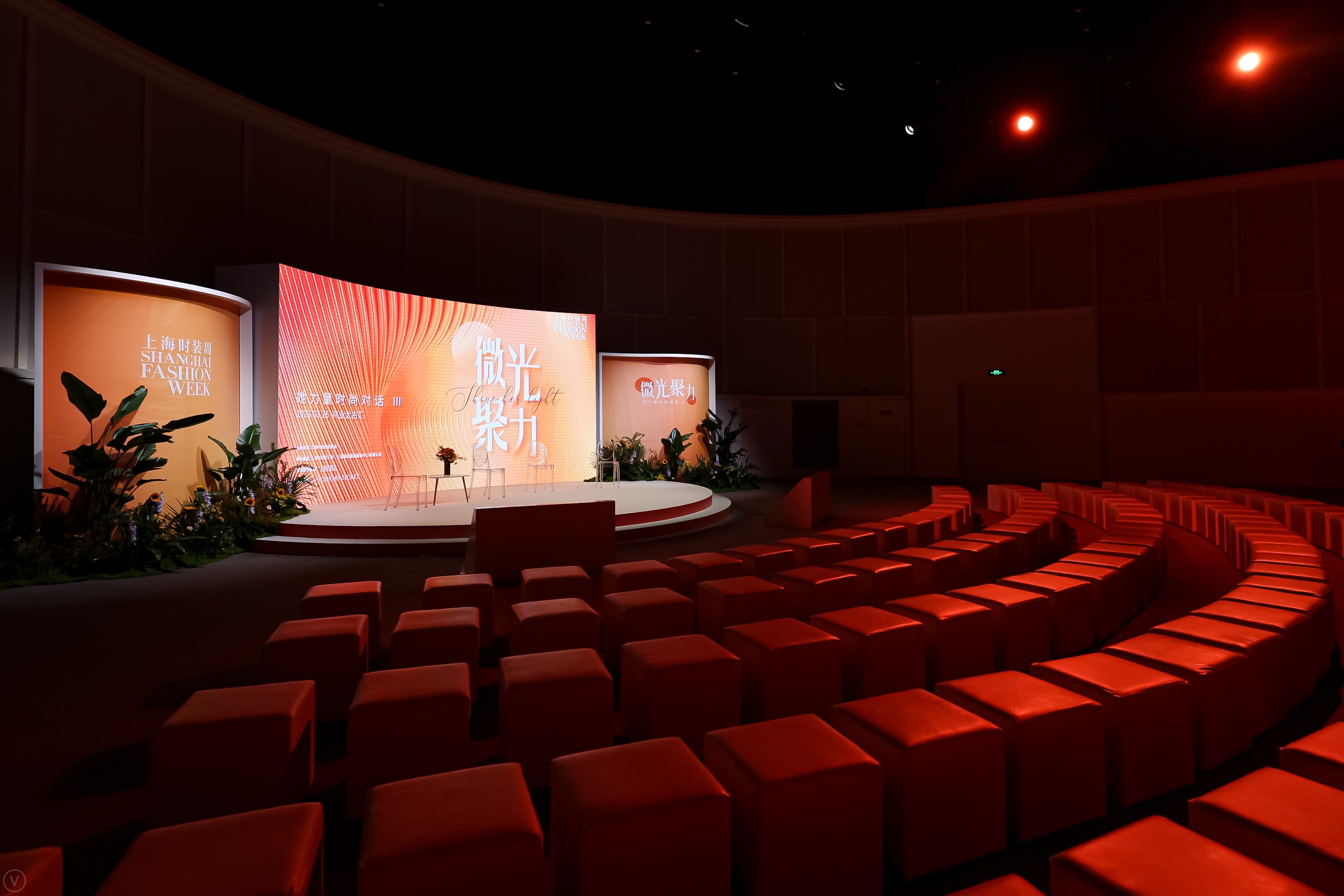 shiori 发布全新品牌联名系列今日上线，三大重磅合作引爆潮流圈，限量单品全网开售，粉丝抢购热潮持续升温