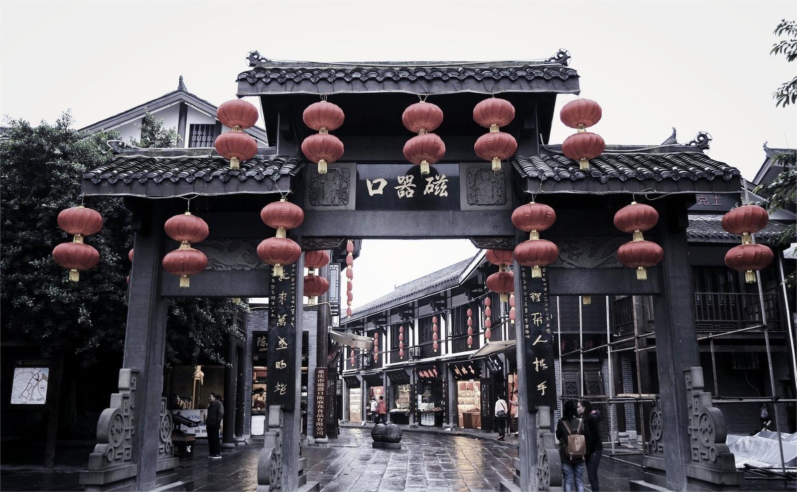 重庆主城旅游景点推荐