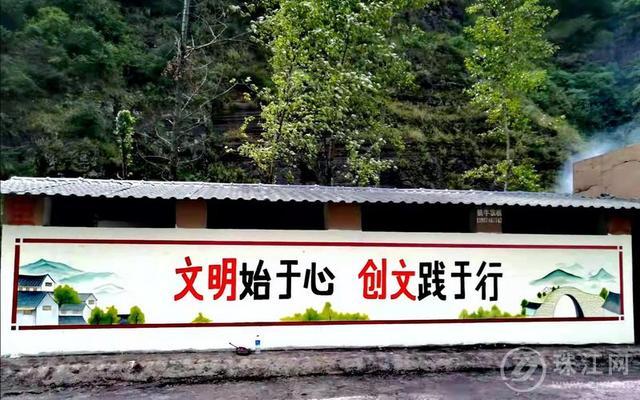 宣威市东山镇法着村:携手创建文明村,提振乡村精气神