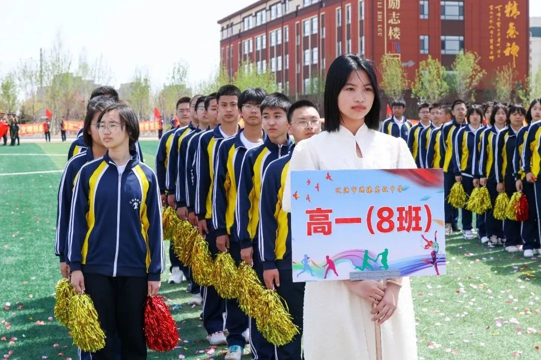 影像记录|鸿臻高中校园体育文化艺术节震撼来袭,校园开放日现场热闹