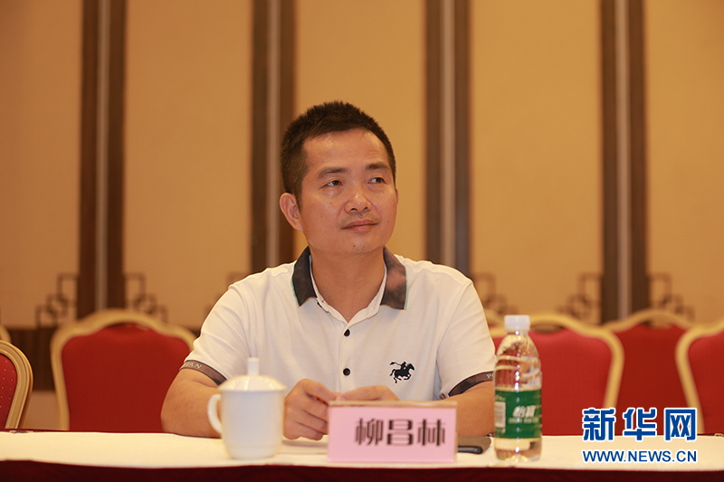 新华社海南分社副社长,总编辑柳昌林参加启动仪式.新华网发(张帆 摄)
