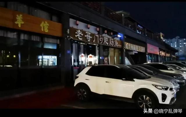 疫情防控放開後的大同餐飲業 為何從歡欣雀躍到偃旗息鼓