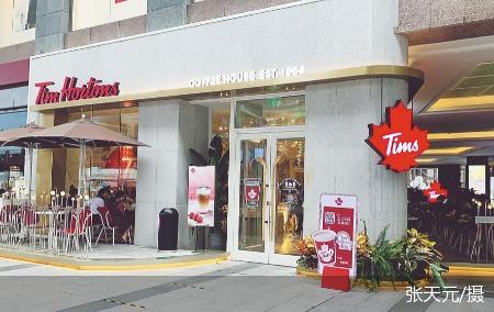 timhortons北京门店图片