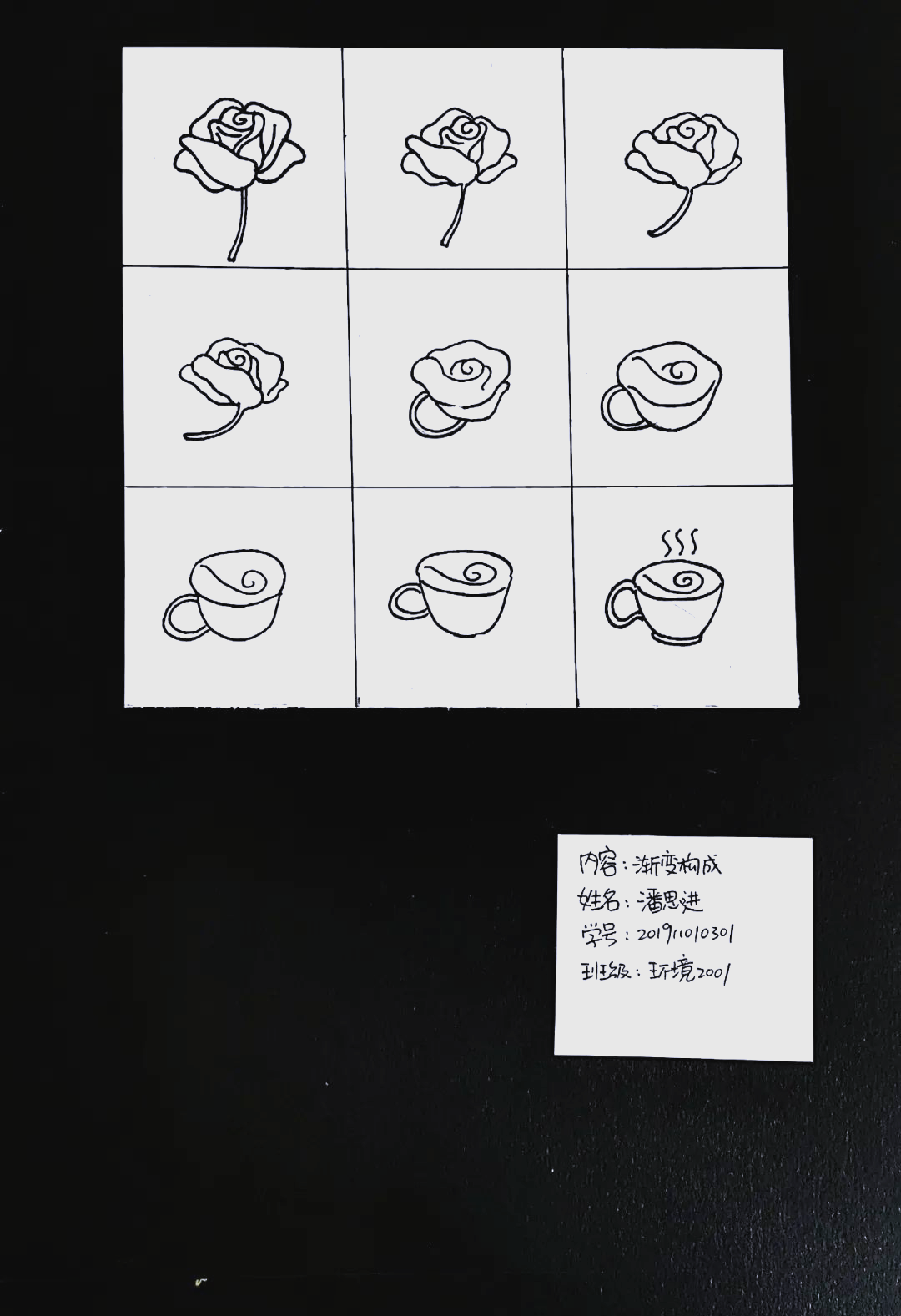渐变构成作品欣赏,视觉节奏感十足