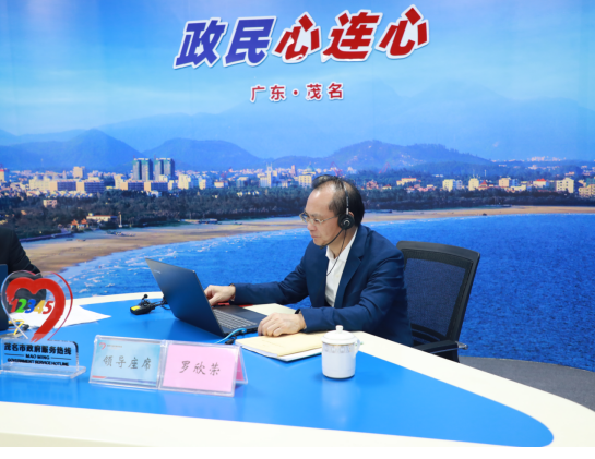 罗欣荣局长上线12345政府服务热线平台