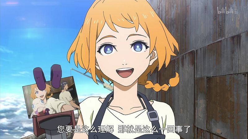 删除游戏bug的男主却被bug救了一条命,没落要塞出的什么鬼故事?