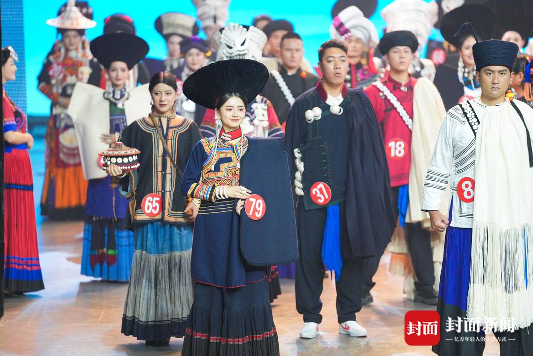 2023凉山彝族火把节选美比赛落幕 来看最美"金索玛"和最帅"金鹰"