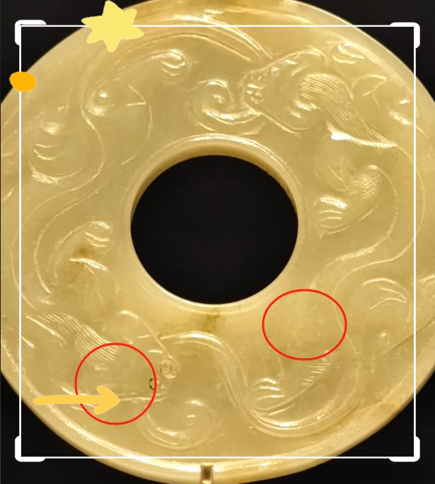 古玉的饭糁特征与鉴别方法