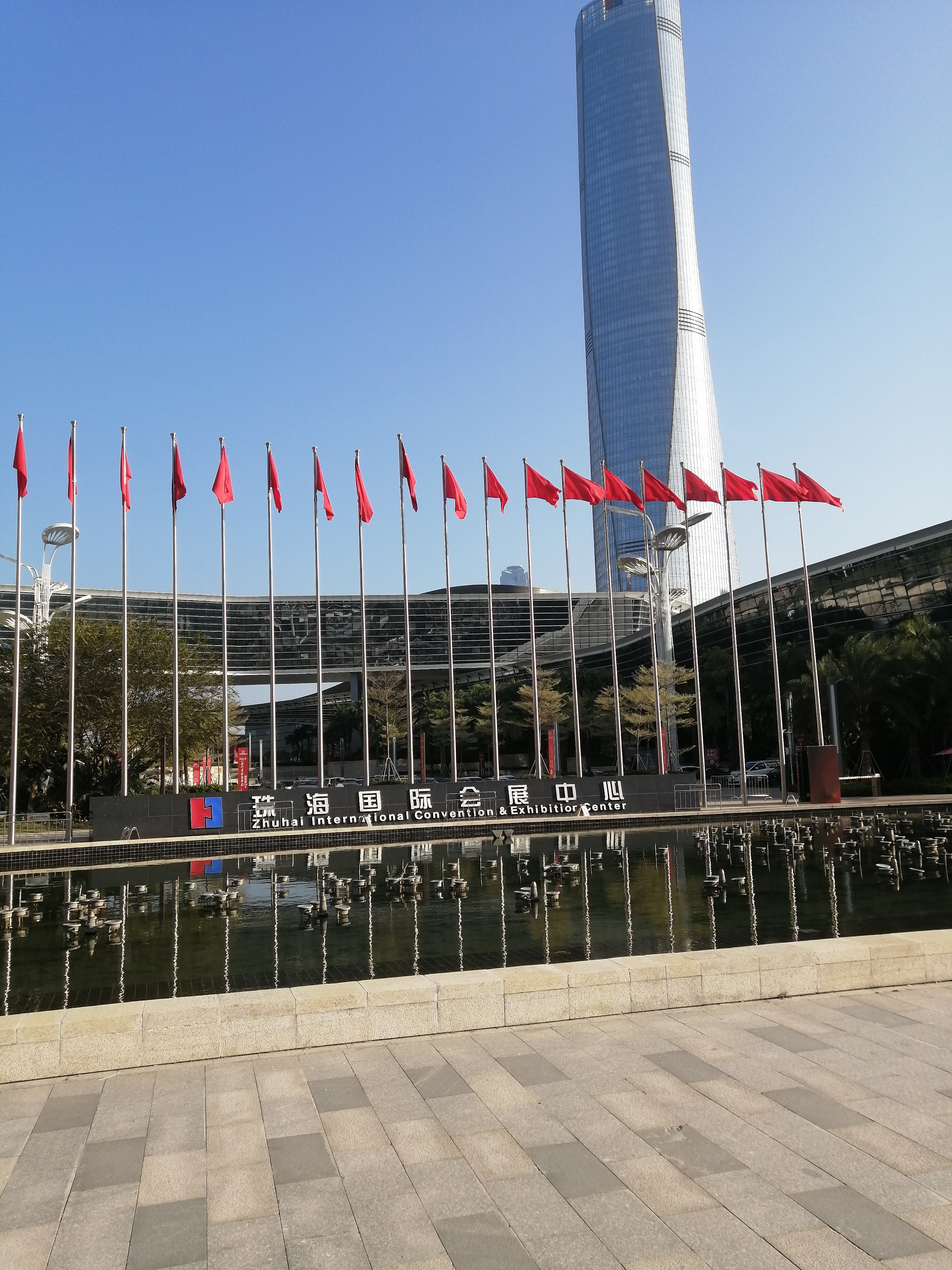 珠海国际会展中心