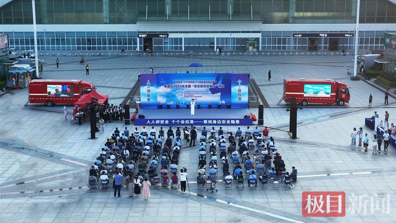微信图片_2025-06-16_125252_072.png