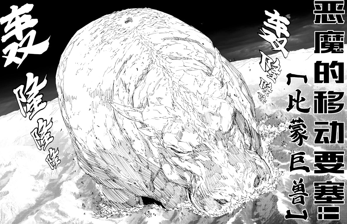 镇魂街:龙斗开篇就给夏玲下套,妖果兽是伏笔,是击溃king的关键