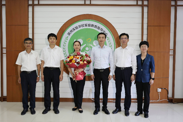 滨州经济开发区第一中学校长