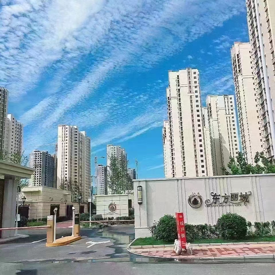 新乐市东方丽都图片