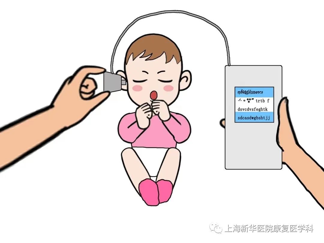 保护耳朵,关爱听障人士