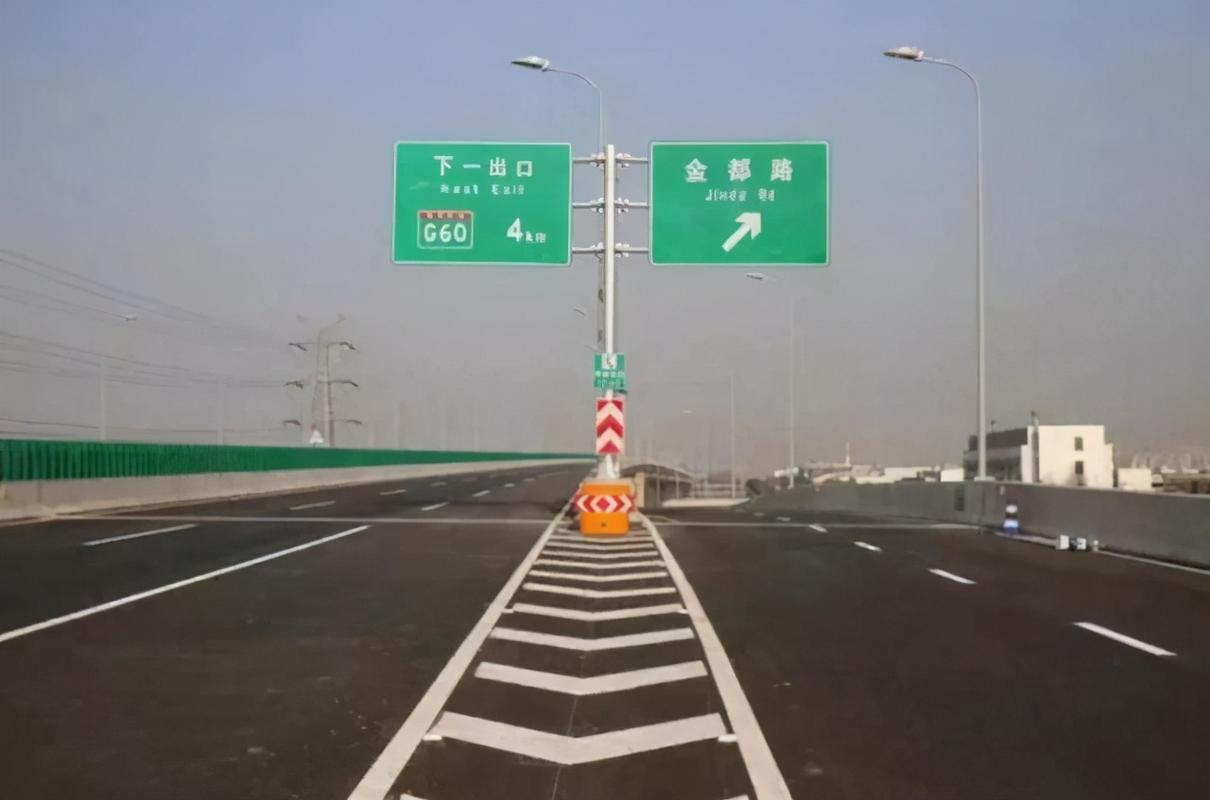 高速公路匝道宽度多少