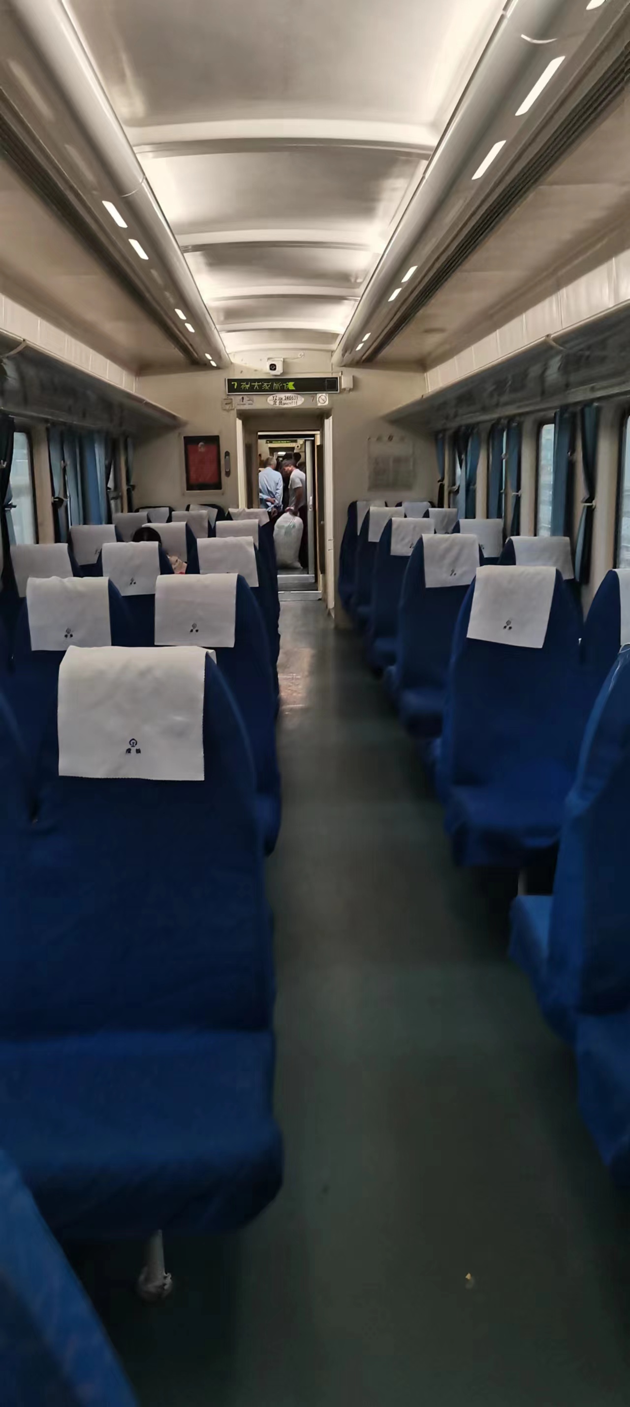 火车笔记:t7人很少