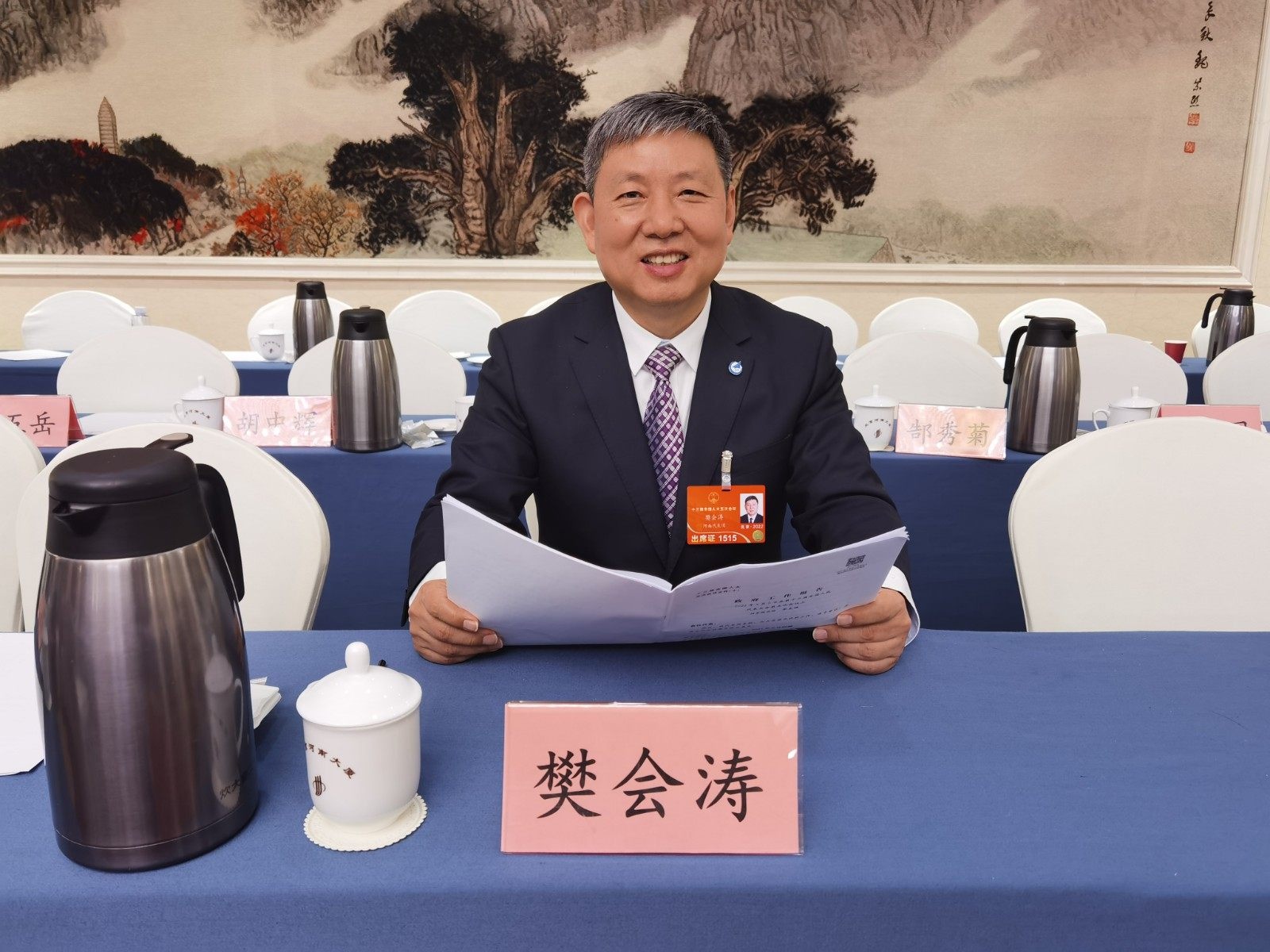 「郑州全媒体新闻直播间」全国人大代表樊会涛:努力把通航产业打造成