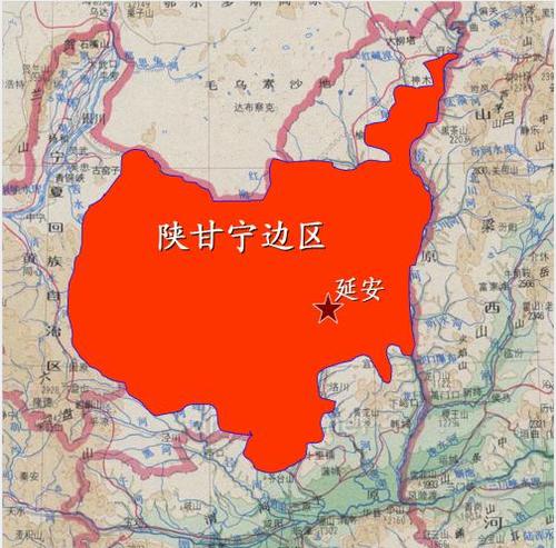 陕甘宁革命根据地,名称叫陕甘宁特区,还是陕甘宁边区呢?