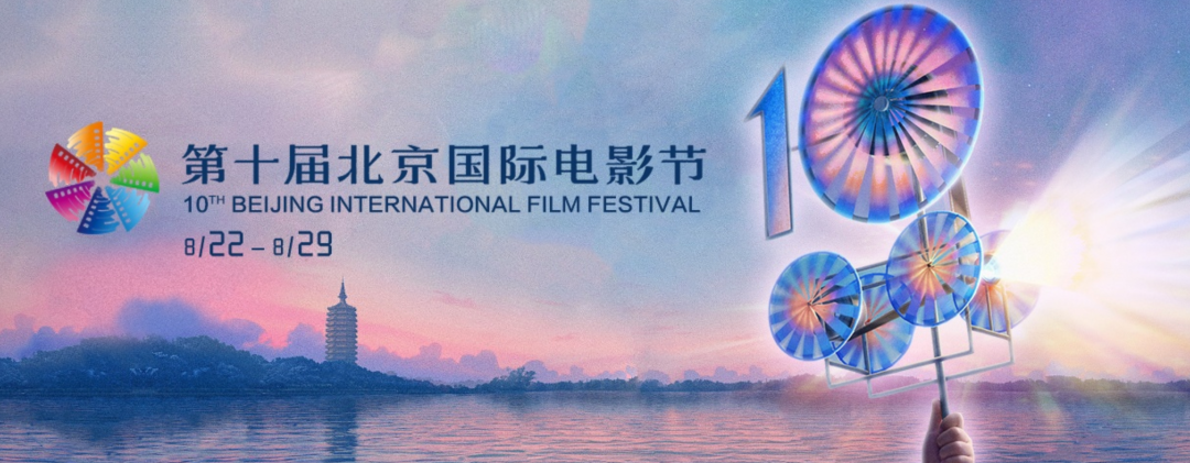 聚焦中国电影|管虎郭帆路阳《金刚川》首发海报