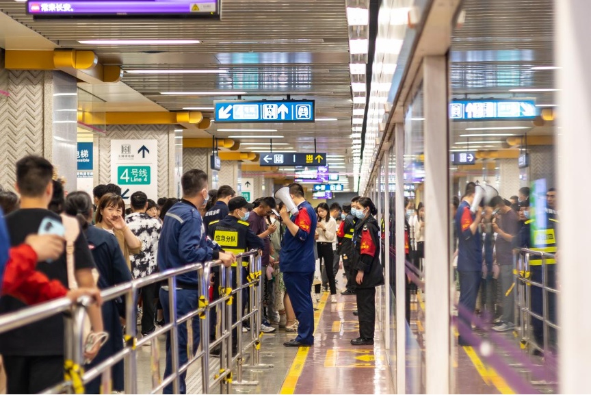 486万人次!西安地铁单日客运量创历史新高