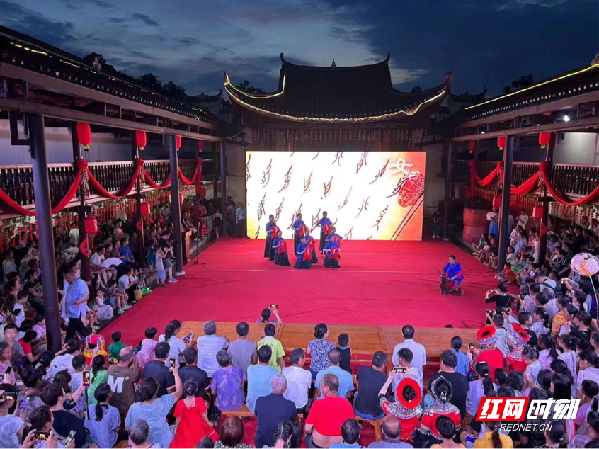 观察丨江永勾蓝"瑶"请您来"洗泥"