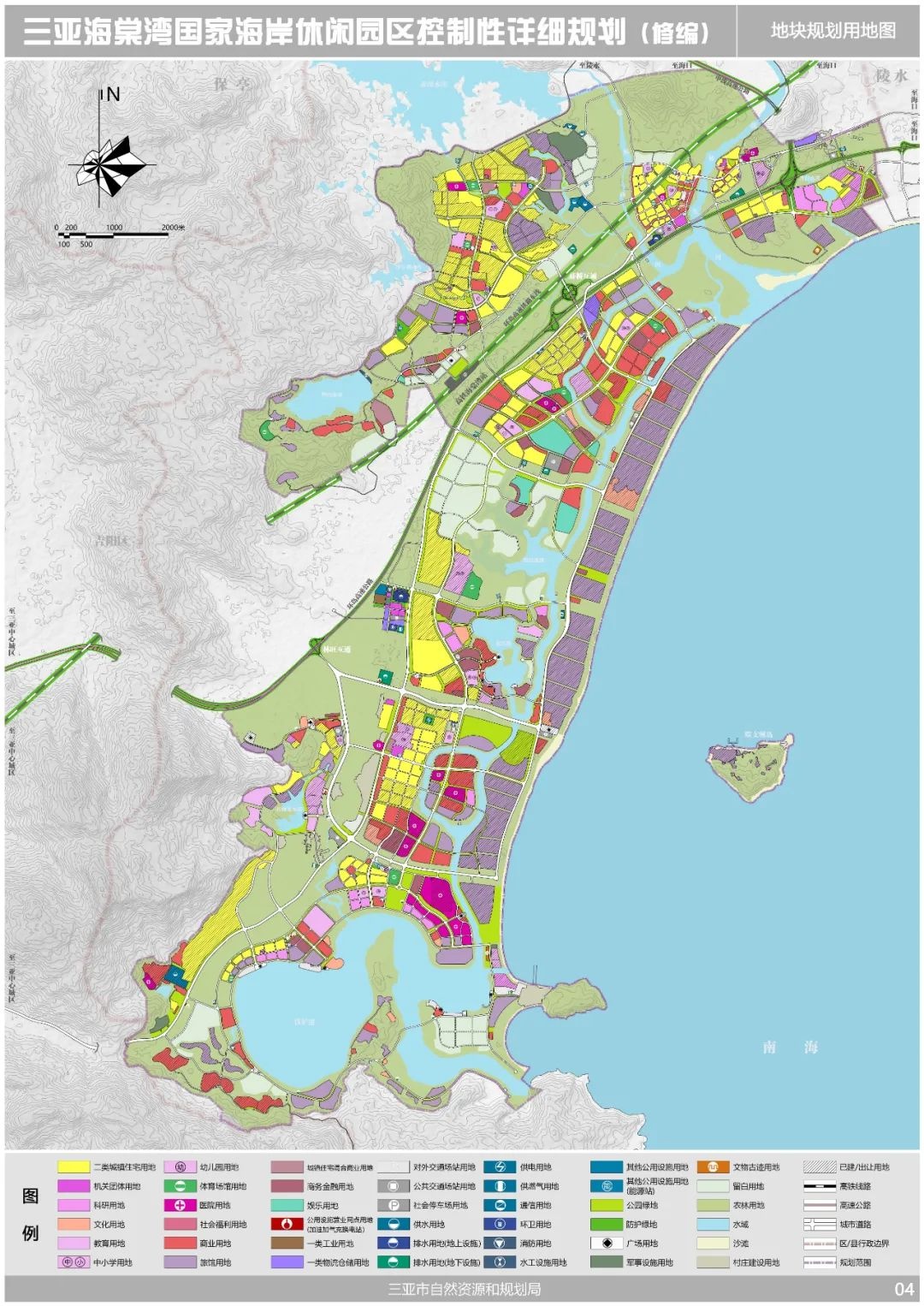 海棠湾未来发展规划图图片