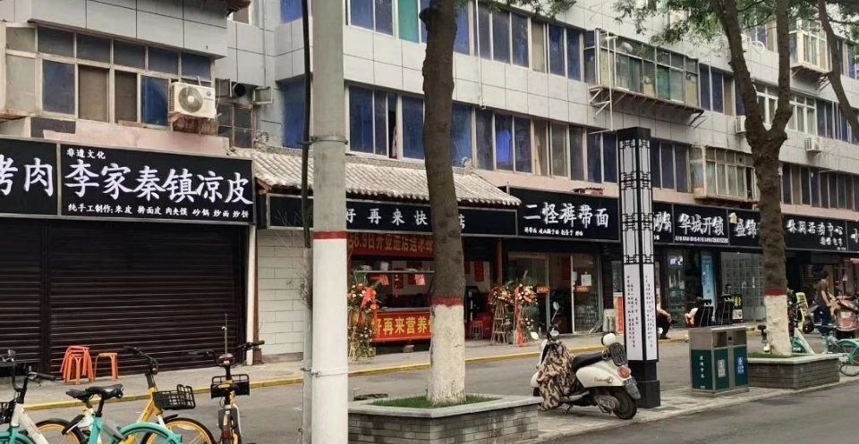 有序回归后,倒计时开始,等待迎接下一次的"有序"清退!