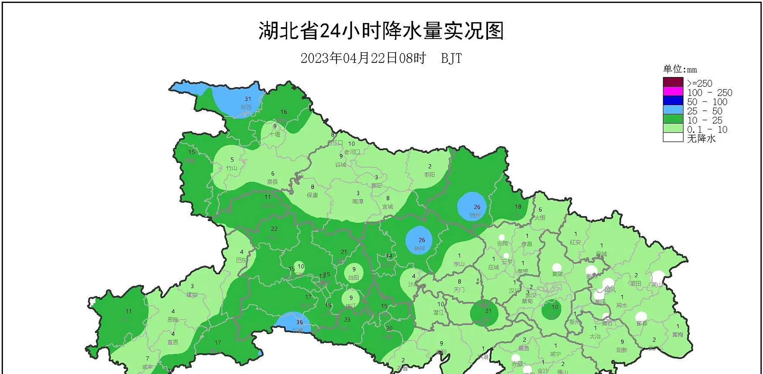 武汉未来一个月天气预报今日情况