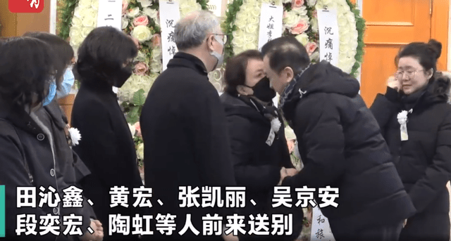 《还珠格格》中老佛爷罕见现身丈夫追悼会,才知她和诸葛亮是一对