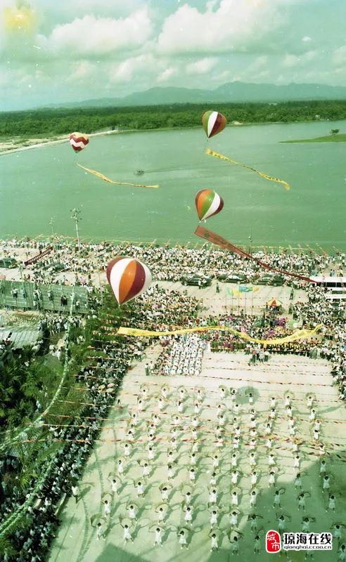 老照片丨1995年琼海举办第四届海南国际椰子节庆典