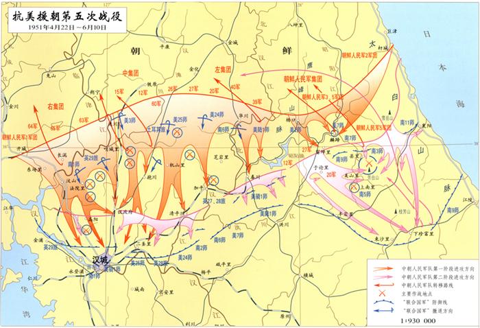 美军在朝鲜战场对峙1年,不愿扩大战事,为何突然大举进攻上甘岭