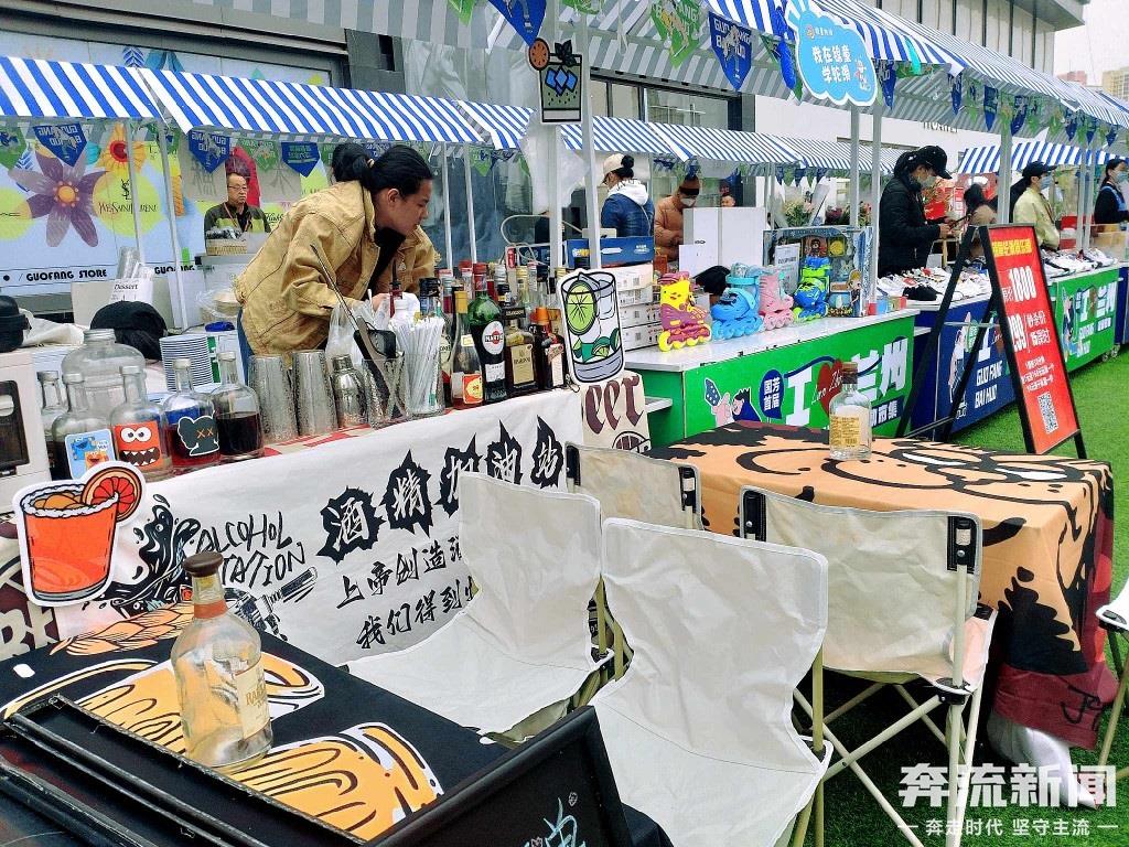 潮摊,潮玩,潮物……兰州嗨韵动感生活市集启幕