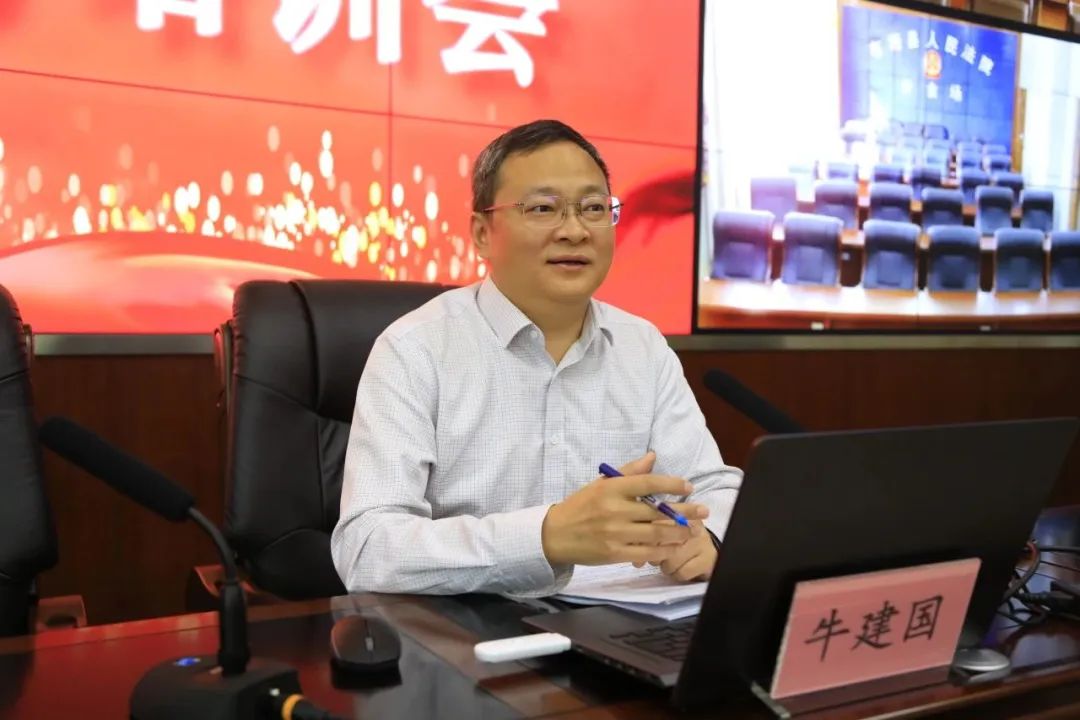 凉山州破产管理人协会正式挂牌