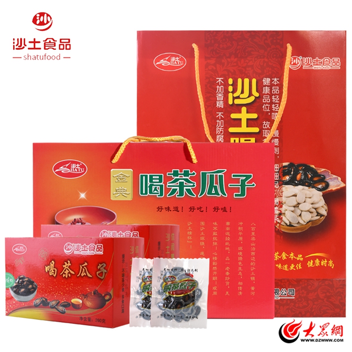 过大年 菏泽承包你的年货清单