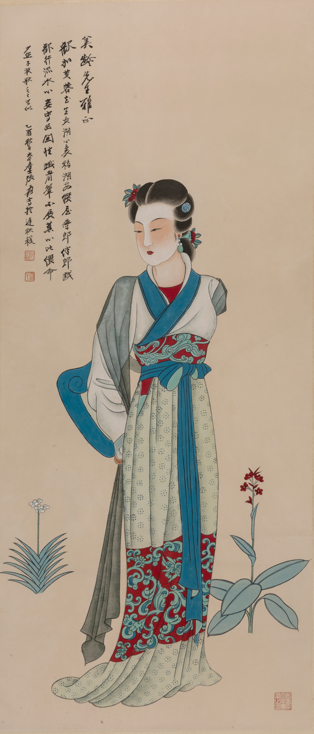 张大千送宋美龄的两幅仕女画