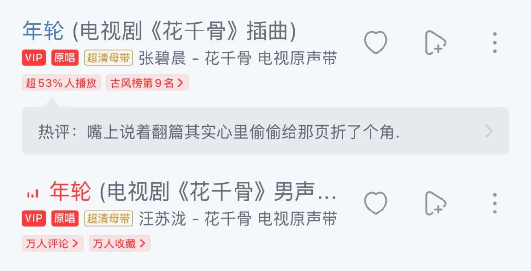 微信图片_20250725165113.jpg 图片