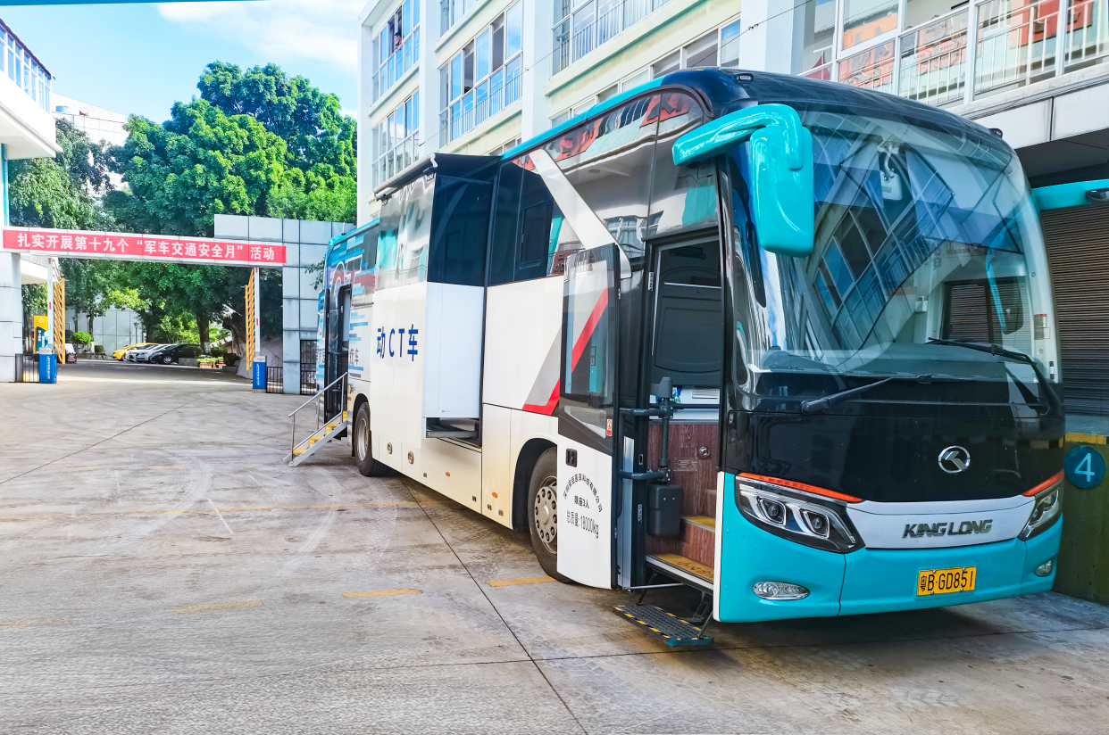 欢迎光临 12米客车式移动医疗ct车