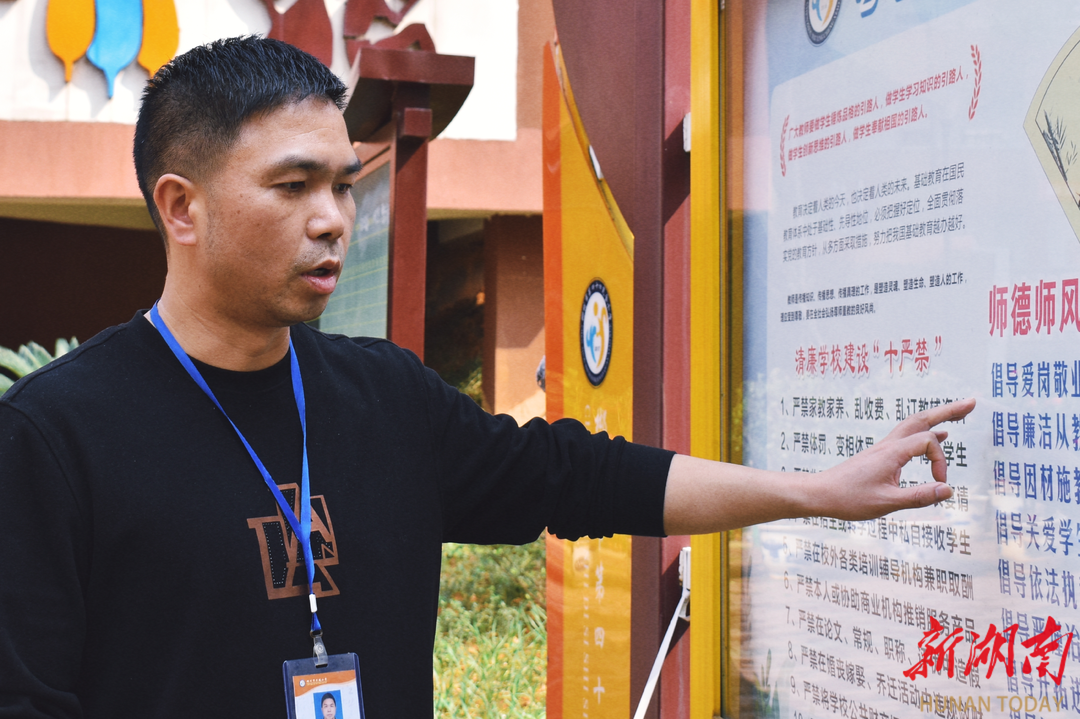 袁建民 baijiahao.baidu.com